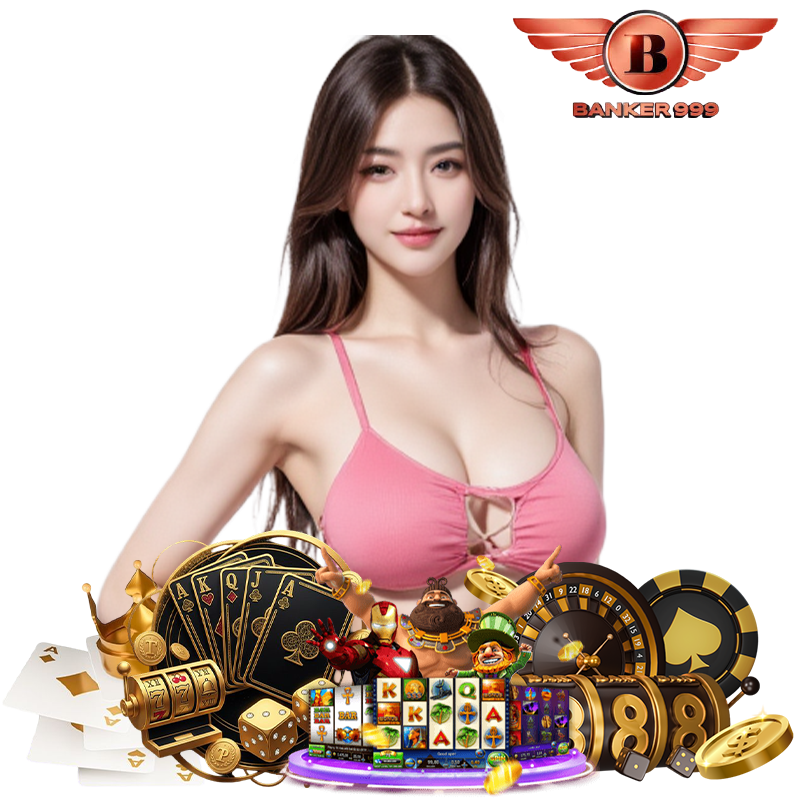 banker999 ออโต้