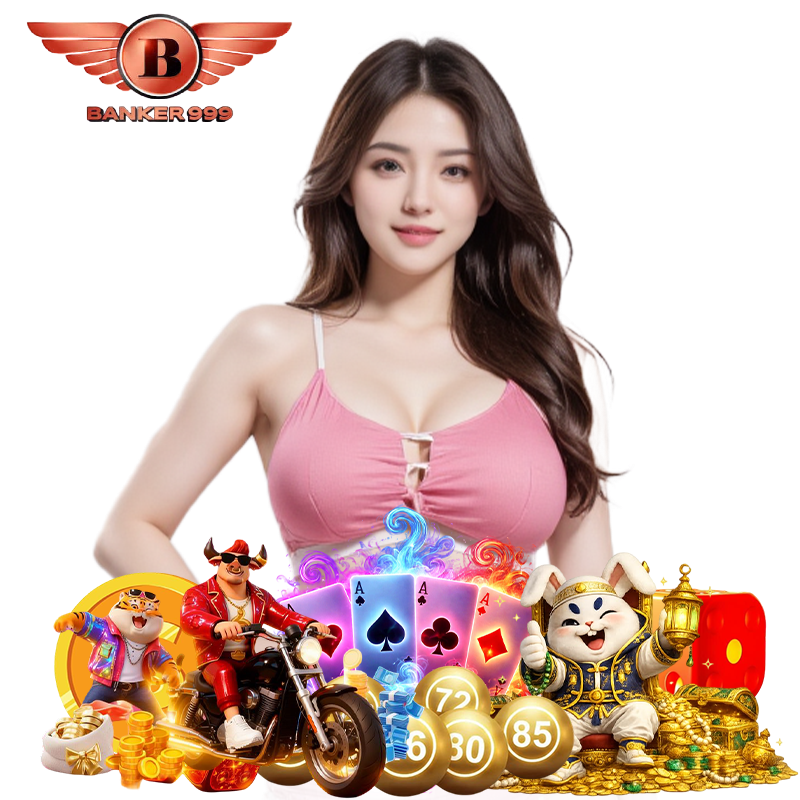 banker999 เว็บตรง